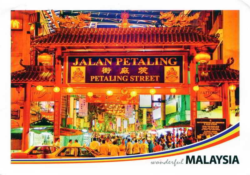 Alamanda Hotel Petaling Street Kuala Lumpur Extérieur photo